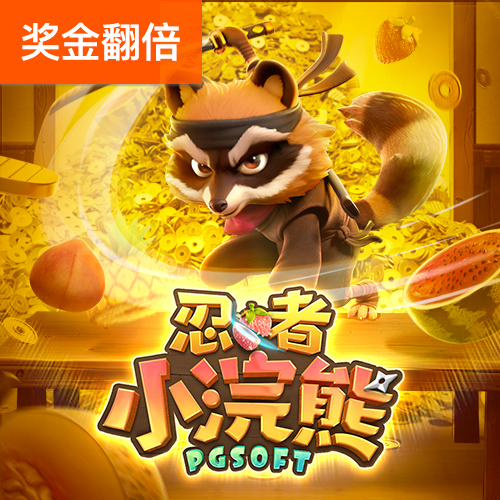 b体育app下载入口
