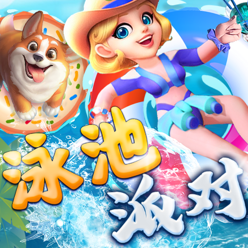 环球彩票购彩大厅