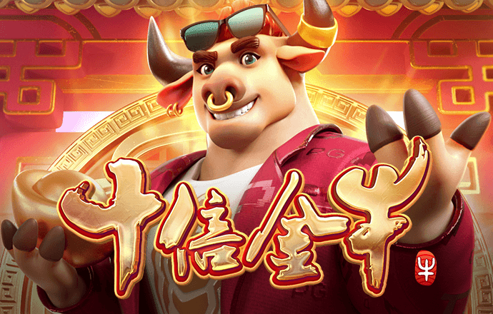 乐发app最新版