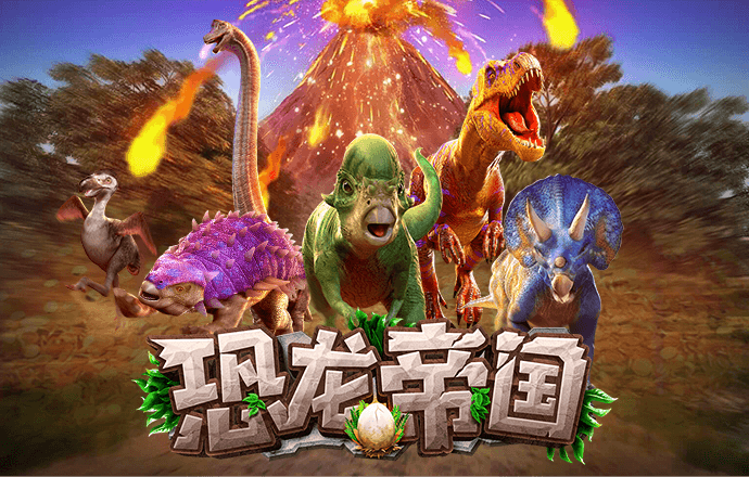 注册彩金白菜网站