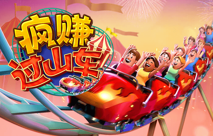 bc体育平台信誉好