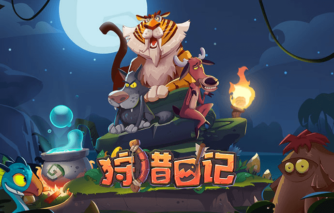 haha体育